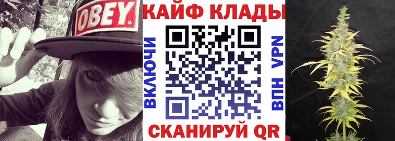 Где можно купить наркотики Черемхово ГАШ  Каннабис  Метамфетамин  Галлюциногенные грибы  LSD-25  Амфетамин  Меф мяу мяу 