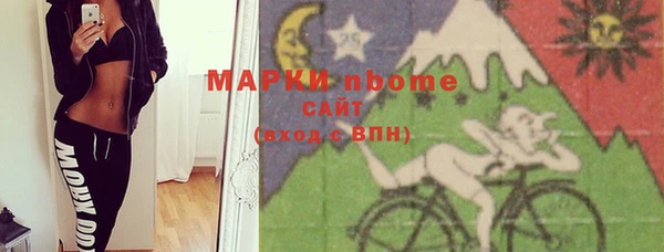 apvp Абдулино