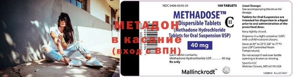 таблы Алзамай