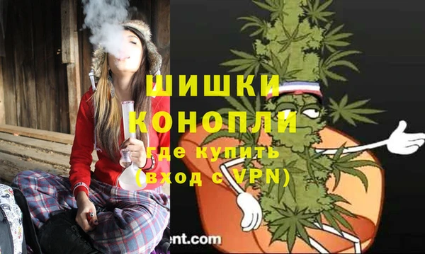 ALPHA-PVP Остров