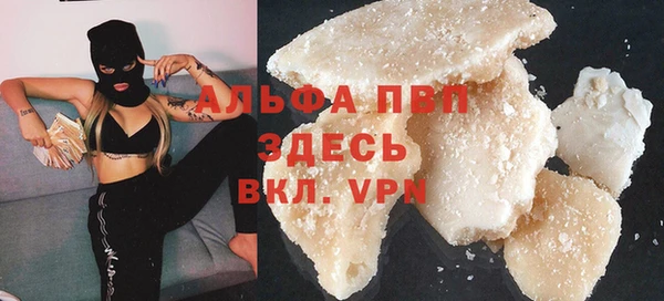 стаф Алексеевка