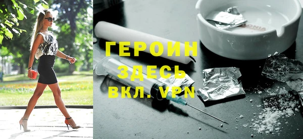 стаф Алексеевка