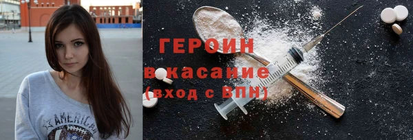 apvp Абдулино