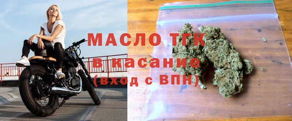 apvp Абдулино