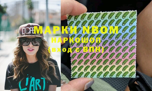 гидропоника Алексин