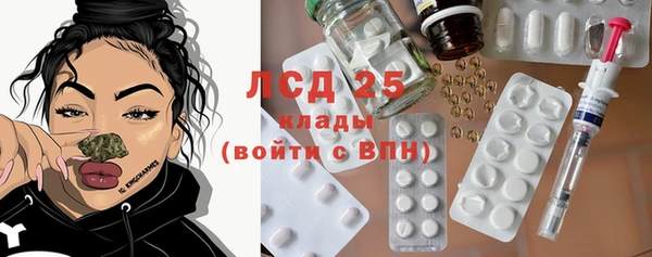 таблы Алзамай
