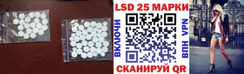 hydra ссылки  Черемхово  ЛСД экстази ecstasy 